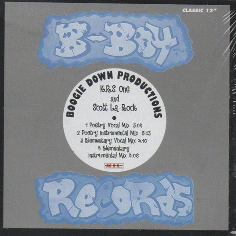 K.R.S. One And Scott La Rock – Poetry / Elementary Vinyl LP Record