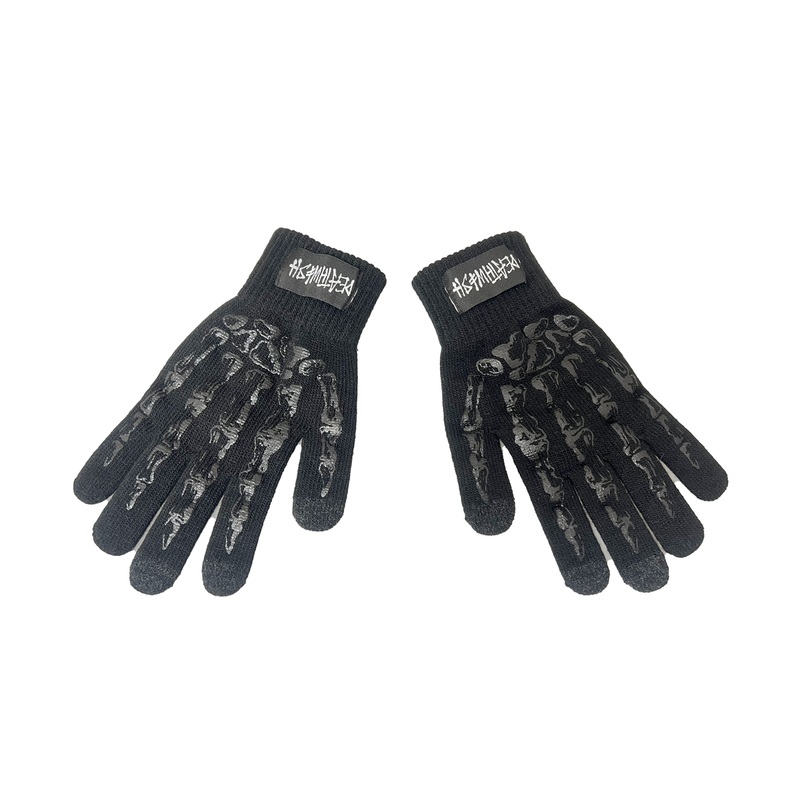 DEATHWISH “Knuckles” Black Gloves