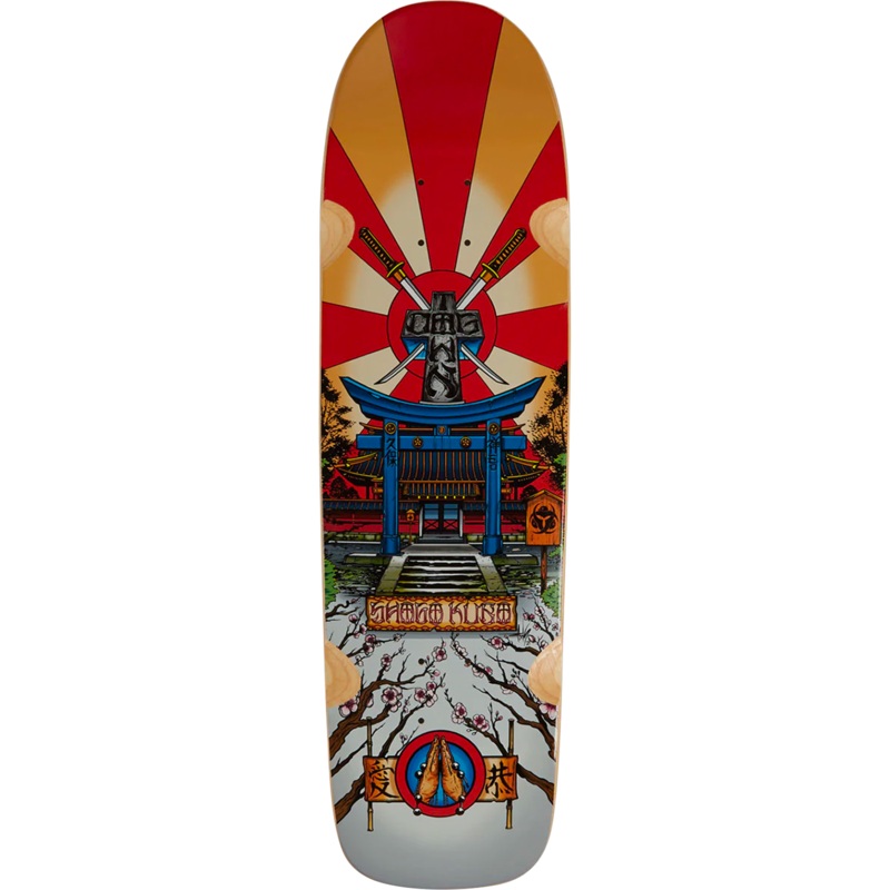 Dogtown Skateboards Shogo Kubo Tribute Pool Black Stain Skateboard Deck – 8.75″ x 32.57″
