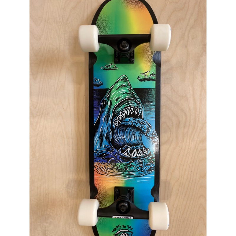 Sector 9 Mason Pro Danger Complete