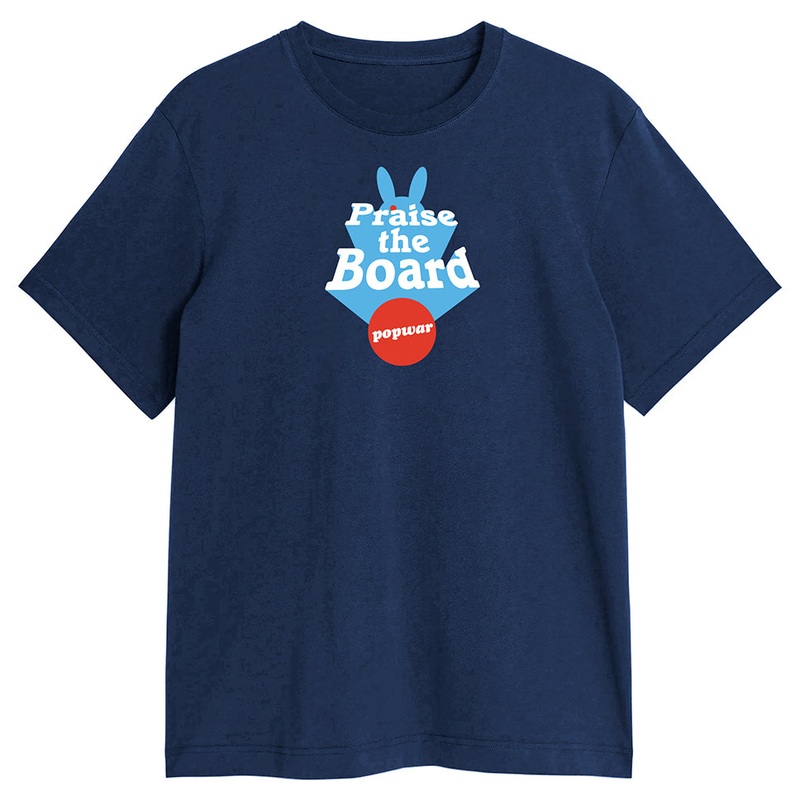 Popwar Praise The Board T Shirt Navy Medium