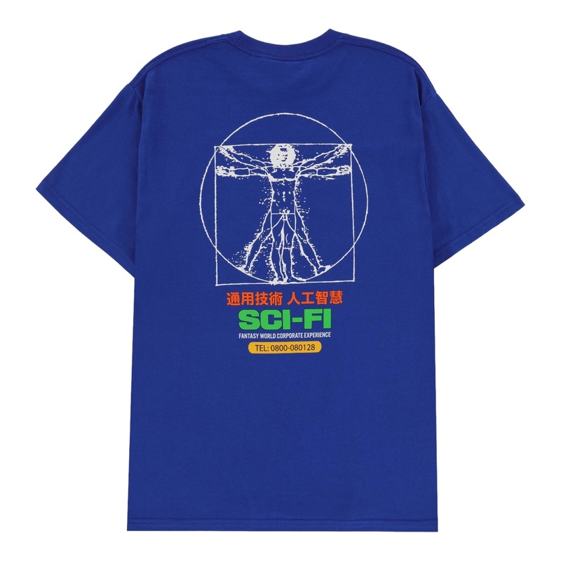SCI-FI FANTASY CHAIN OF BEING 2 T SHIRT ROYAL S Royal