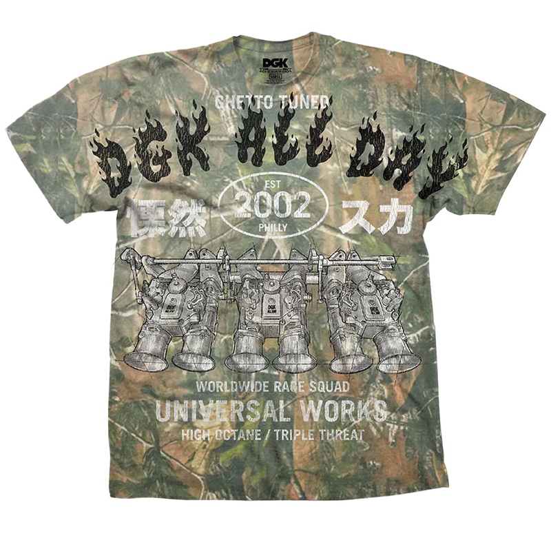 DGK Hakosuka Boxy Fit T Shirt Vintage Tree Camo Small