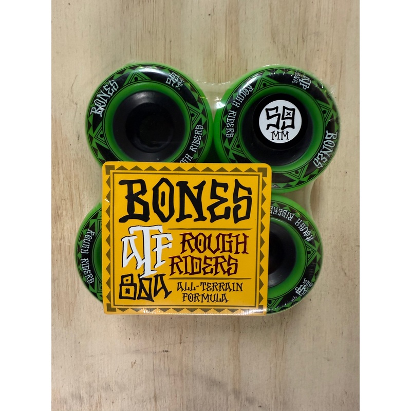 ROUGH RIDER RUNNERS 59 4PK GREEN