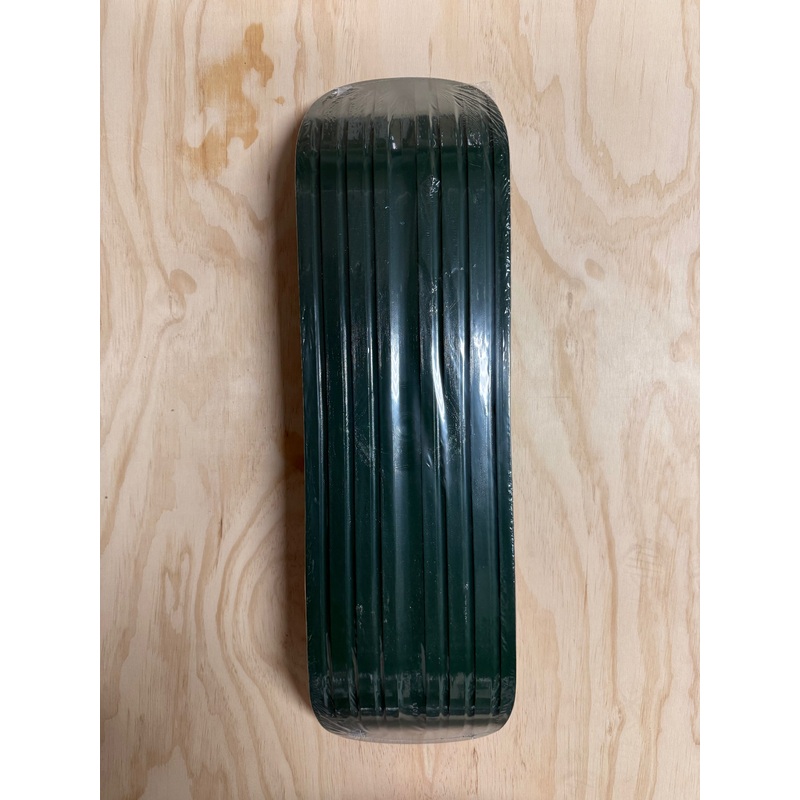 Ambition Jib Snowskate 8.5” X 33” (Forest)