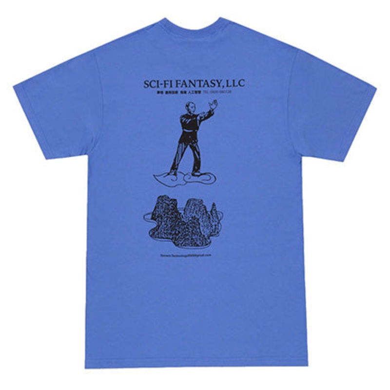 Sci-Fi Fantasy Tai Chi T Shirt Iris Extra Large