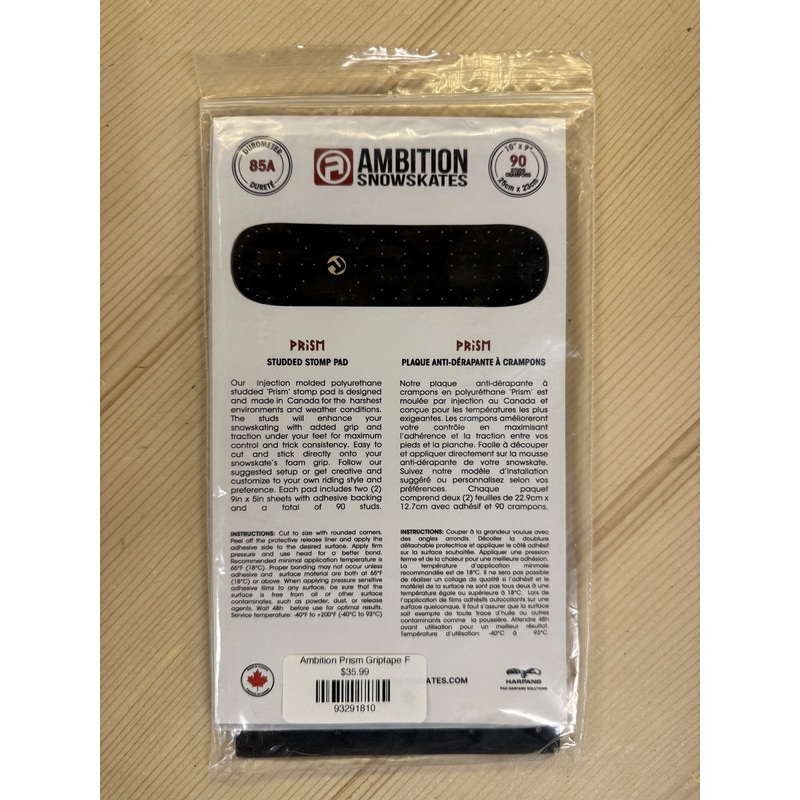 Ambition Prism Grip