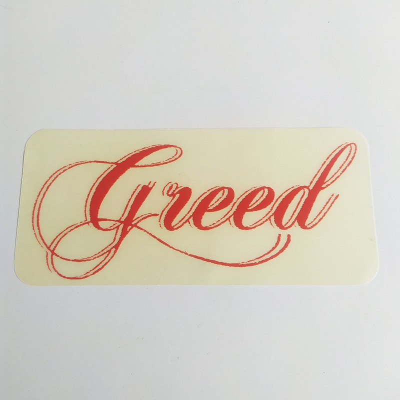 Greed Skateboard Sticker