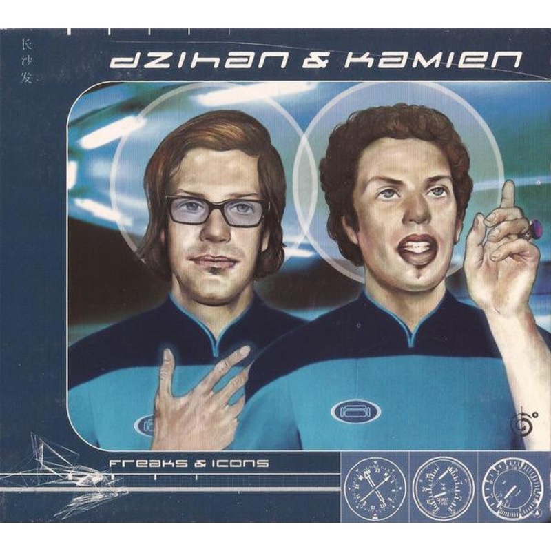 dZihan & Kamien  Freaks & Icons CD *Used 2000 Release*