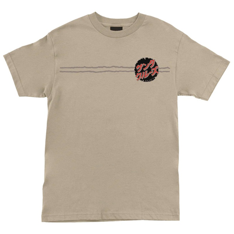 Santa Cruz Godzilla Destroyer Stripes T Shirt Sand Medium