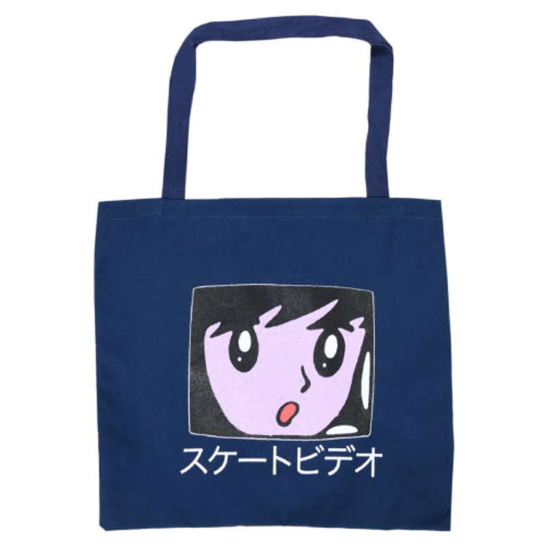 Quasi Video Department Tote Bag – Navy