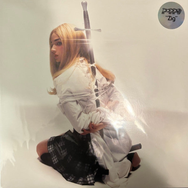 Poppy – Zig Mint Green + Black & White Marble Color Vinyl LP Record