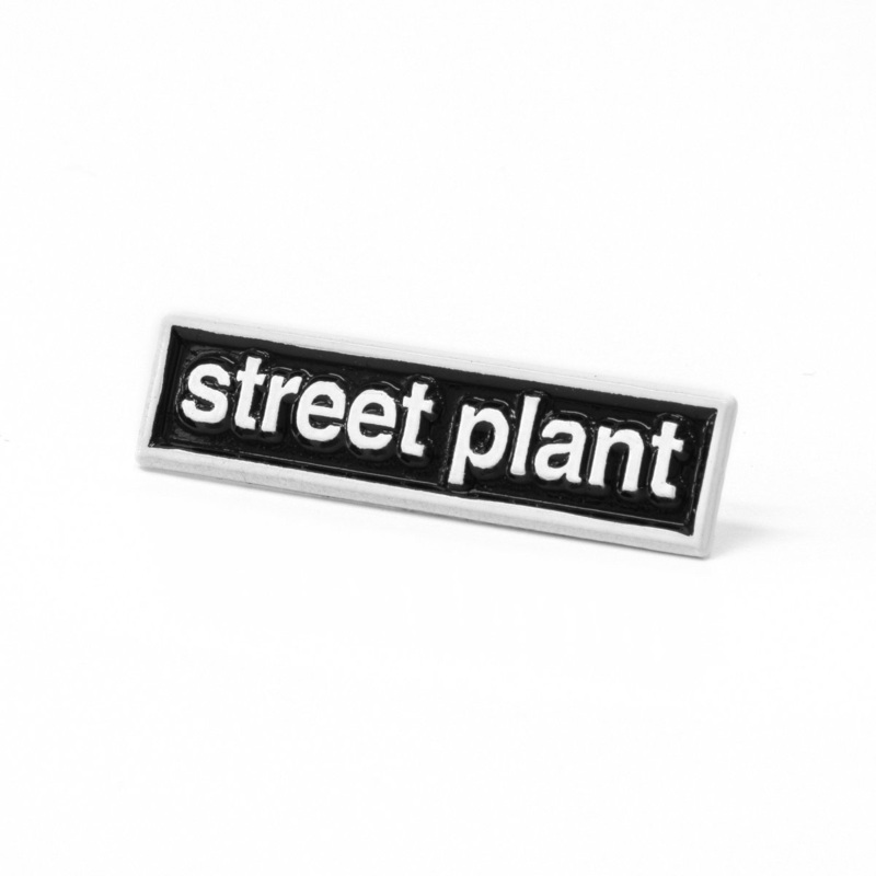 STREET PLANT LOGO” ENAMEL PIN
