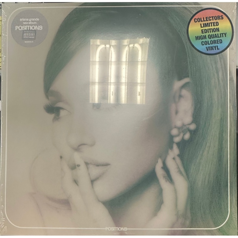Ariana Grande – Positions (Color Vinyl) LP Record