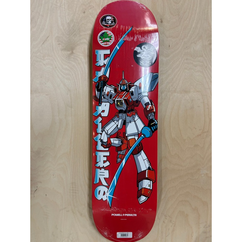 CAB Gundam Skateboard Deck Red 8.25