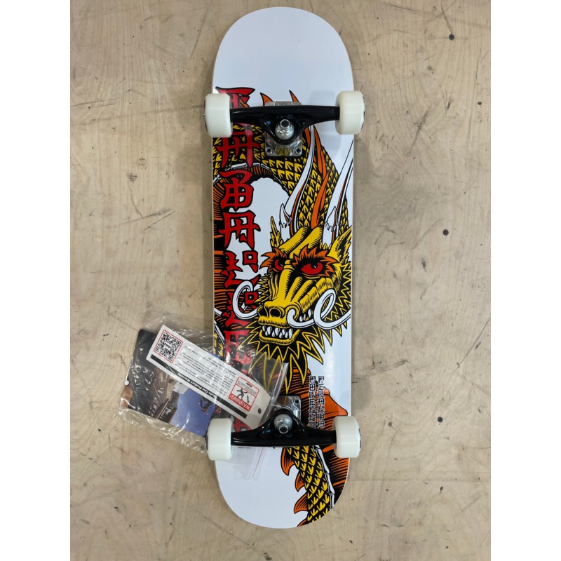 Powell Peralta CAB BAN THIS BIRCH 8.25 Complete