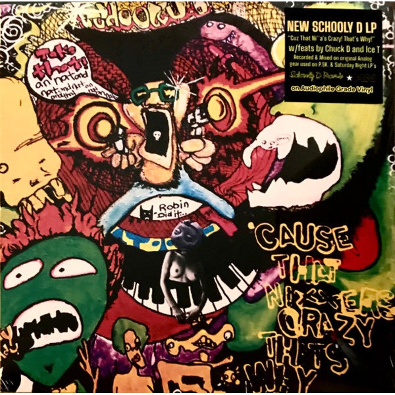 Schoolly D  Cuz That Ni**a’s Crazy! Thats Why! Brown Color Vinyl LP Record
