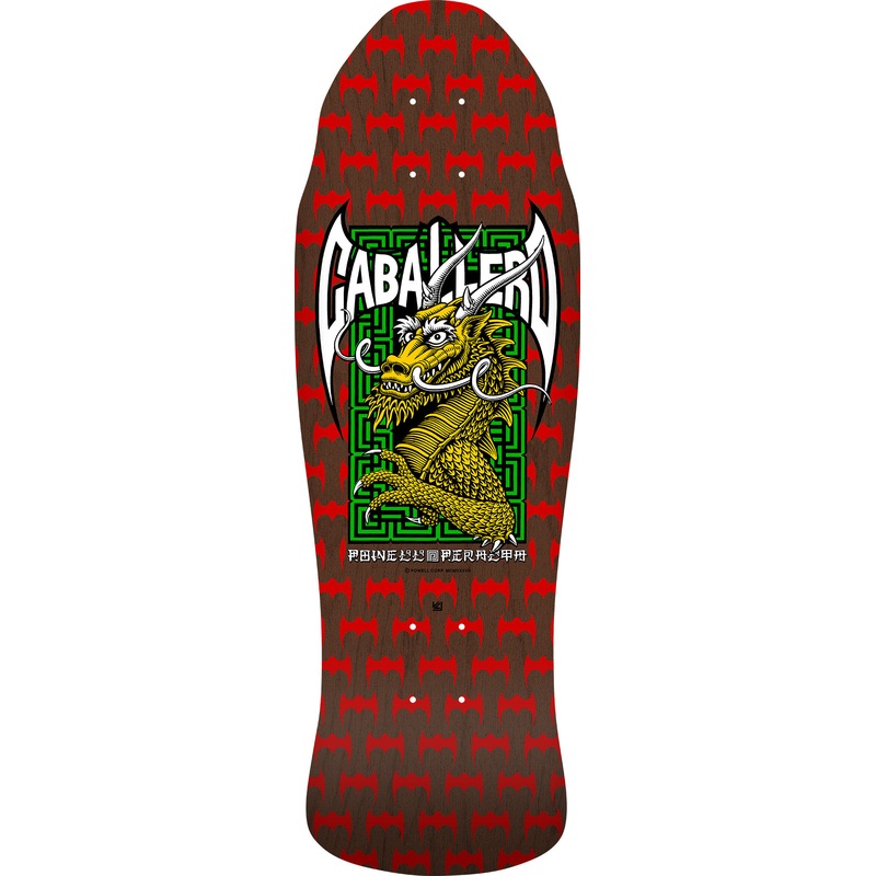 Steve Caballero Street Reissue Skateboard Deck 9.625″
