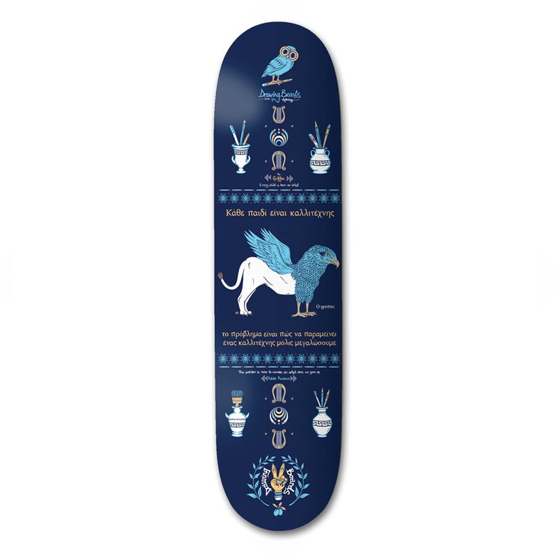 The Drawing Boards – 8.5″ – Mythical Beasts – The Griffin Deck