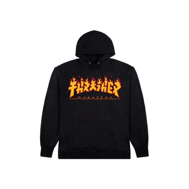 Thrasher Godzilla Flame Hoodie Black Medium