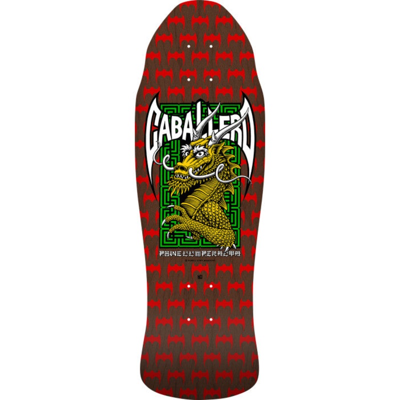 Powell Peralta Skateboards “Steve Caballero – Street” 9.625″
