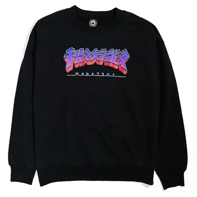 Thrasher Godzilla Crewneck Black SM