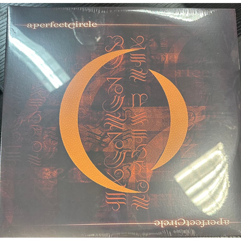 A Perfect Circle – Mer De Noms 2x LP Vinyl Record