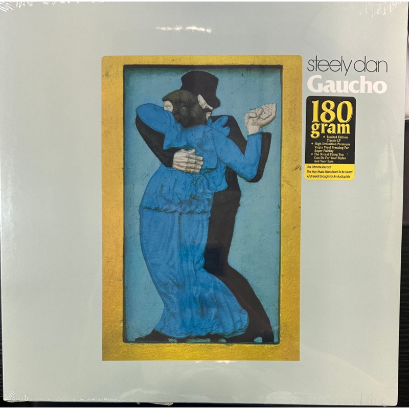 Steely Dan – Gaucho [180 Gram] Vinyl LP Record