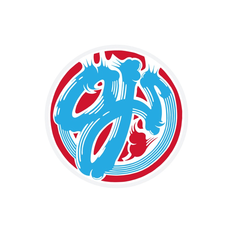 OJ Speed Wheels Brush Logo 3.5″ x 3.5″ Sticker