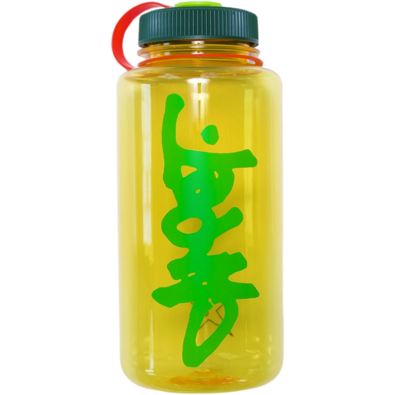 Carpet Company Tritan Water Bottle Yellow One Size Fits All