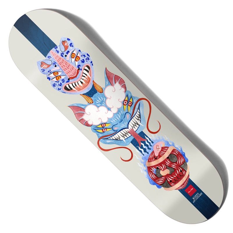 Chocolate Kenny Anderson Dog Perfume Mask Shaped Deck Multicolor 8.5 x 31.625 WB:14