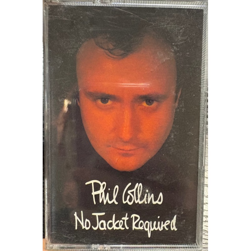 Phil Collins – No Jacket Required Cassette *USED 1985 Release*