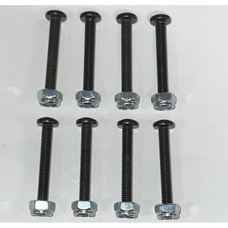 1.75 Pan Head Hardware FibreFlex Skateboard Bolts – BLACK