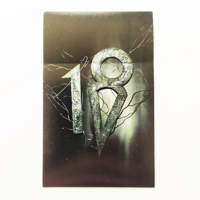18 Visions – Eighteen Visions Music Sticker