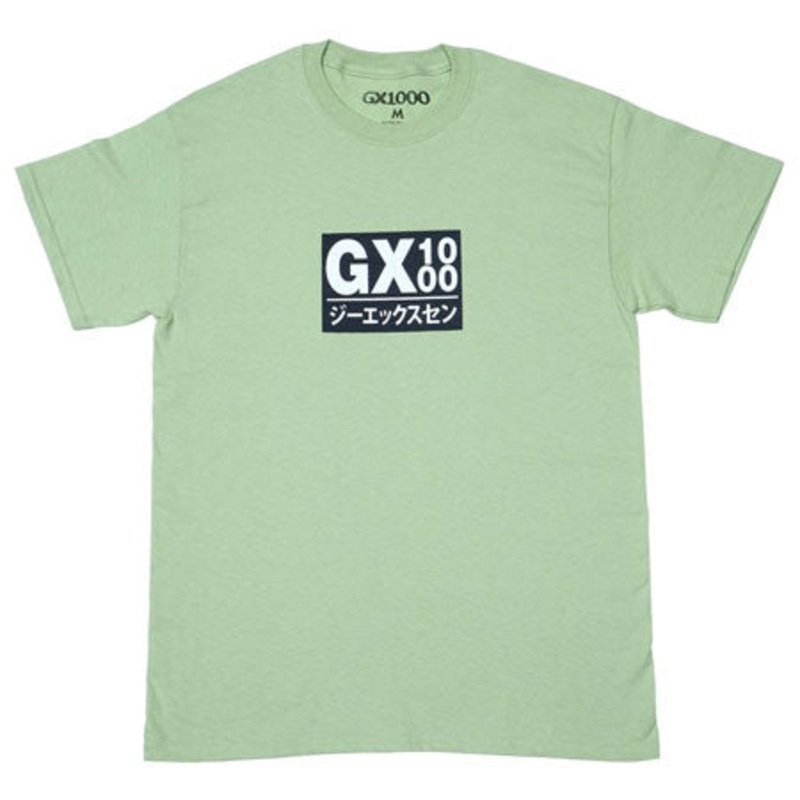 GX1000 Japan T Shirt Pistachio Large