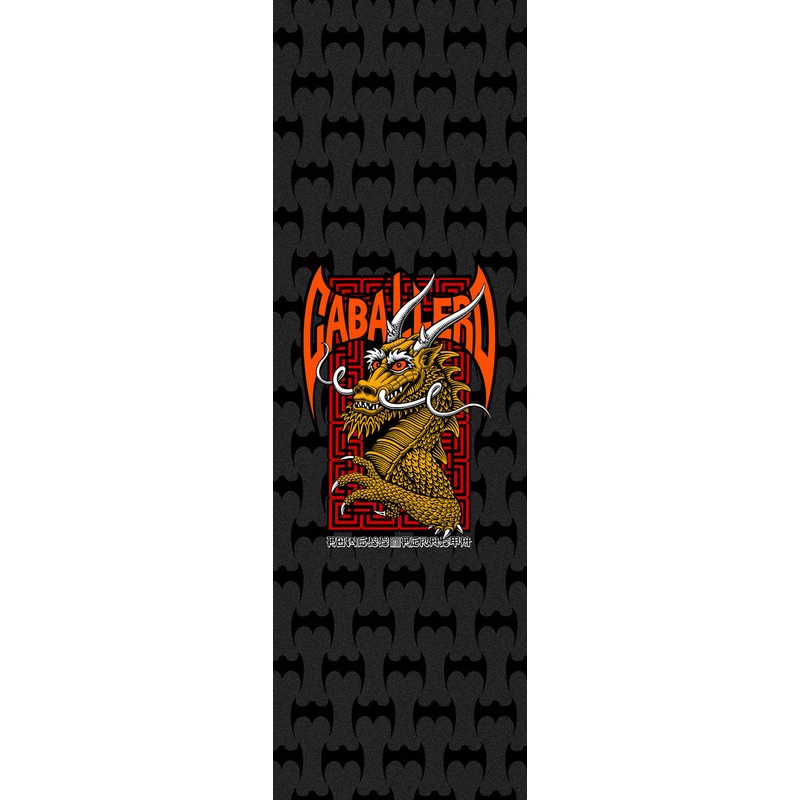 POWELL PERALTA CABALLERO STREET GRIP TAPE SHEET 10.5