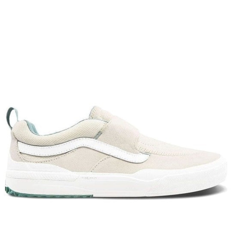 VANS KYLE PRO 2 MEN’S SHOES